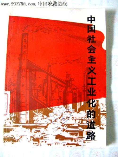 助理医师资格证能办假的吗